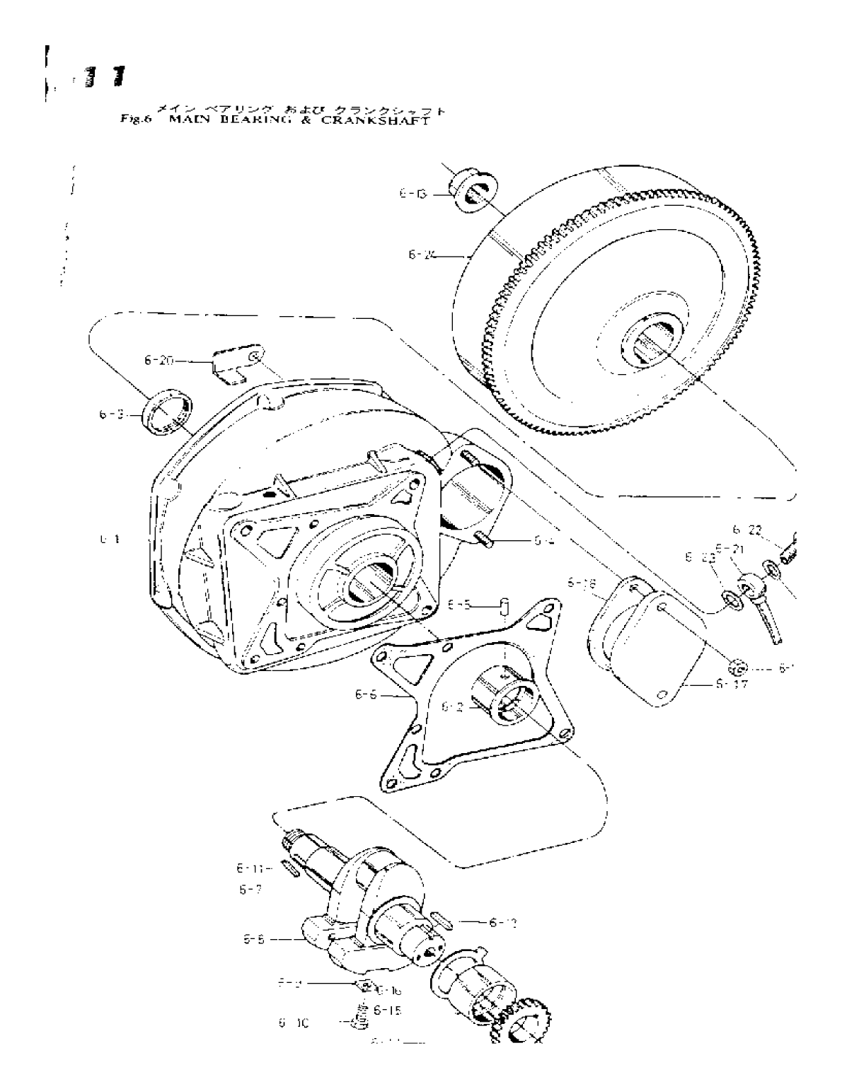 Yanmar Yse Parts List