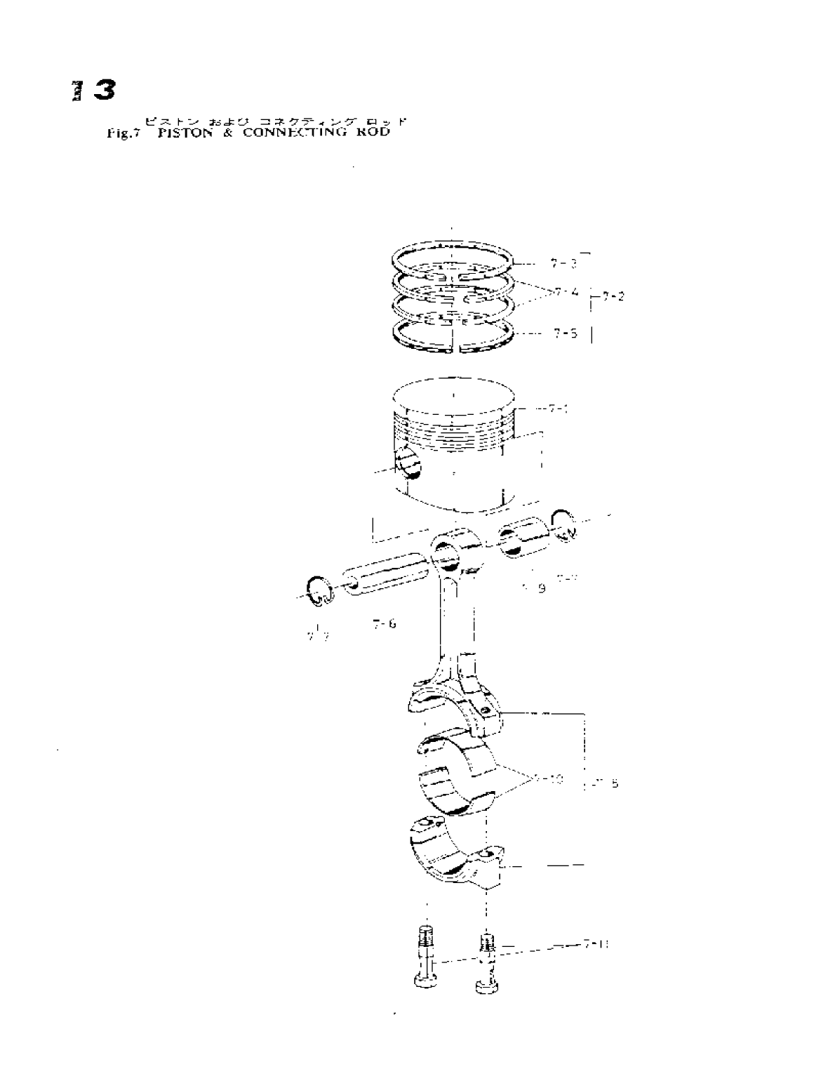 Yanmar Yse Parts List