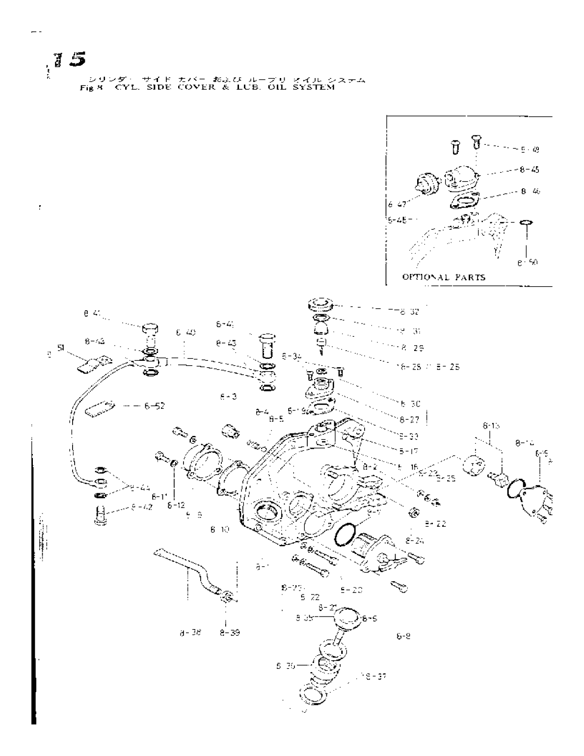 Yanmar Yse Parts List
