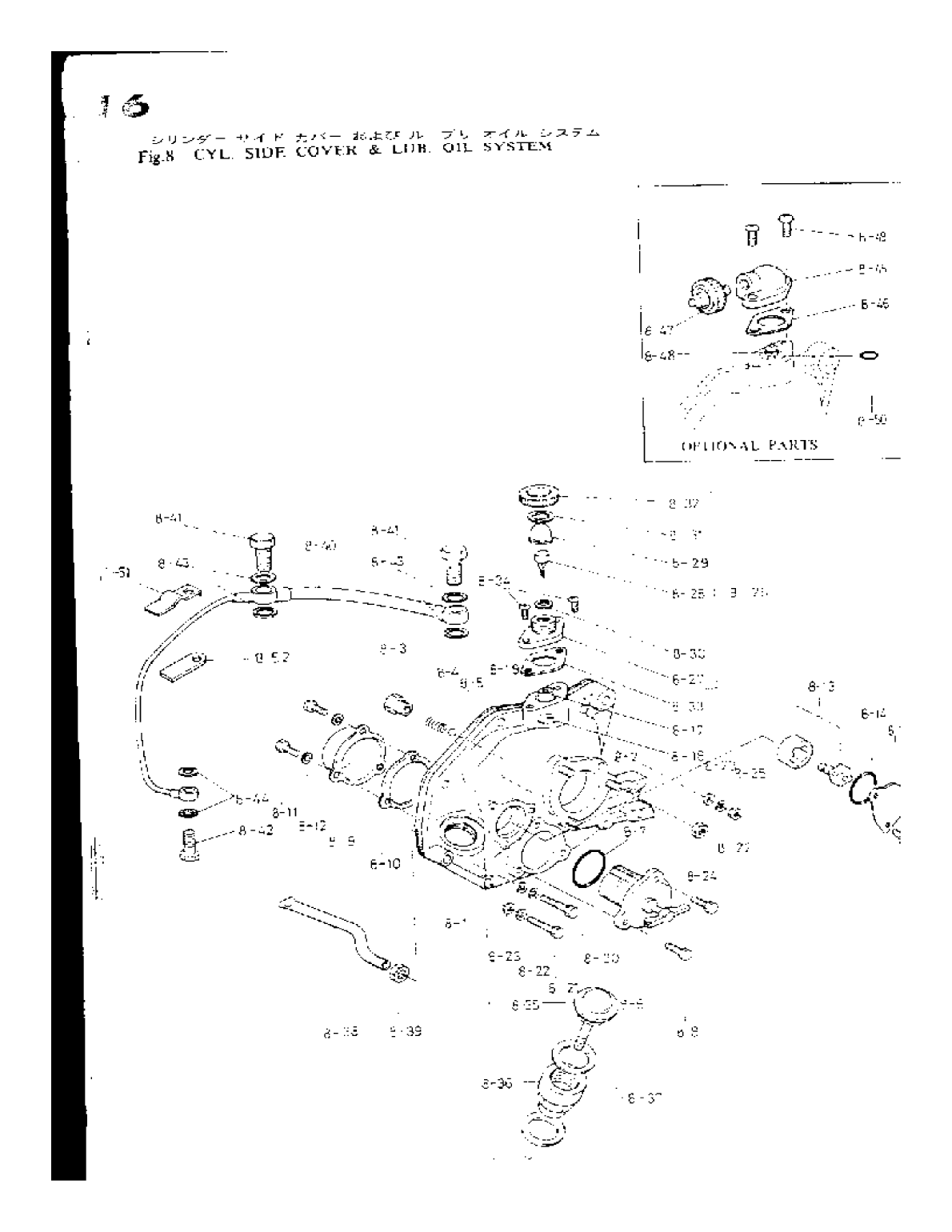 Yanmar Yse Parts List