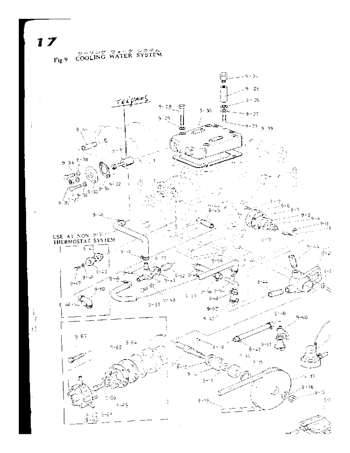 Yanmar Yse Parts List