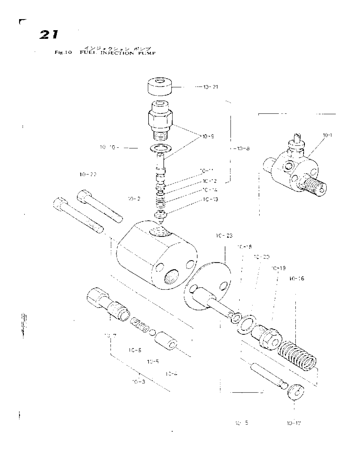 Yanmar Yse Parts List
