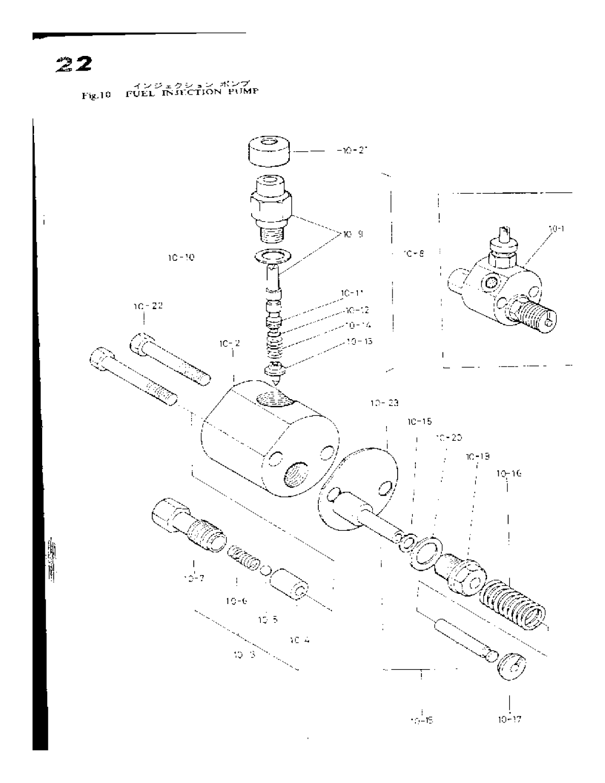Yanmar Yse Parts List