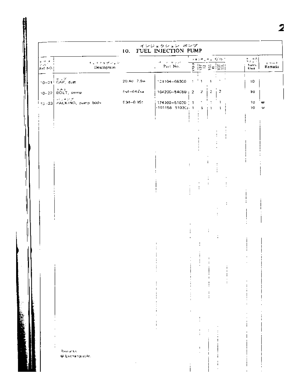 Yanmar Yse Parts List
