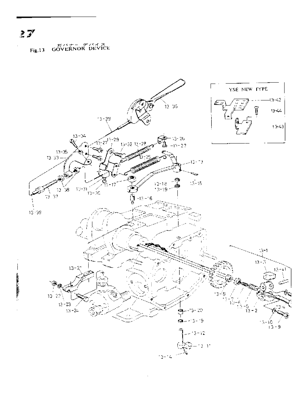 Yanmar Yse Parts List