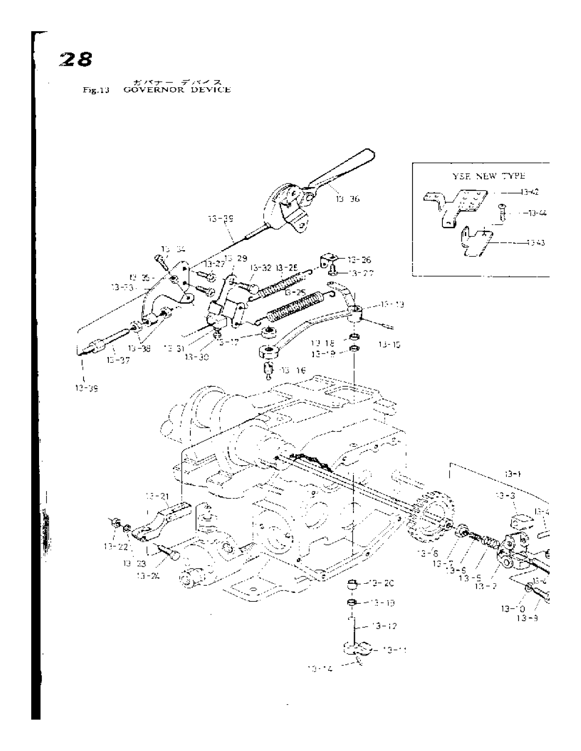 Yanmar Yse Parts List