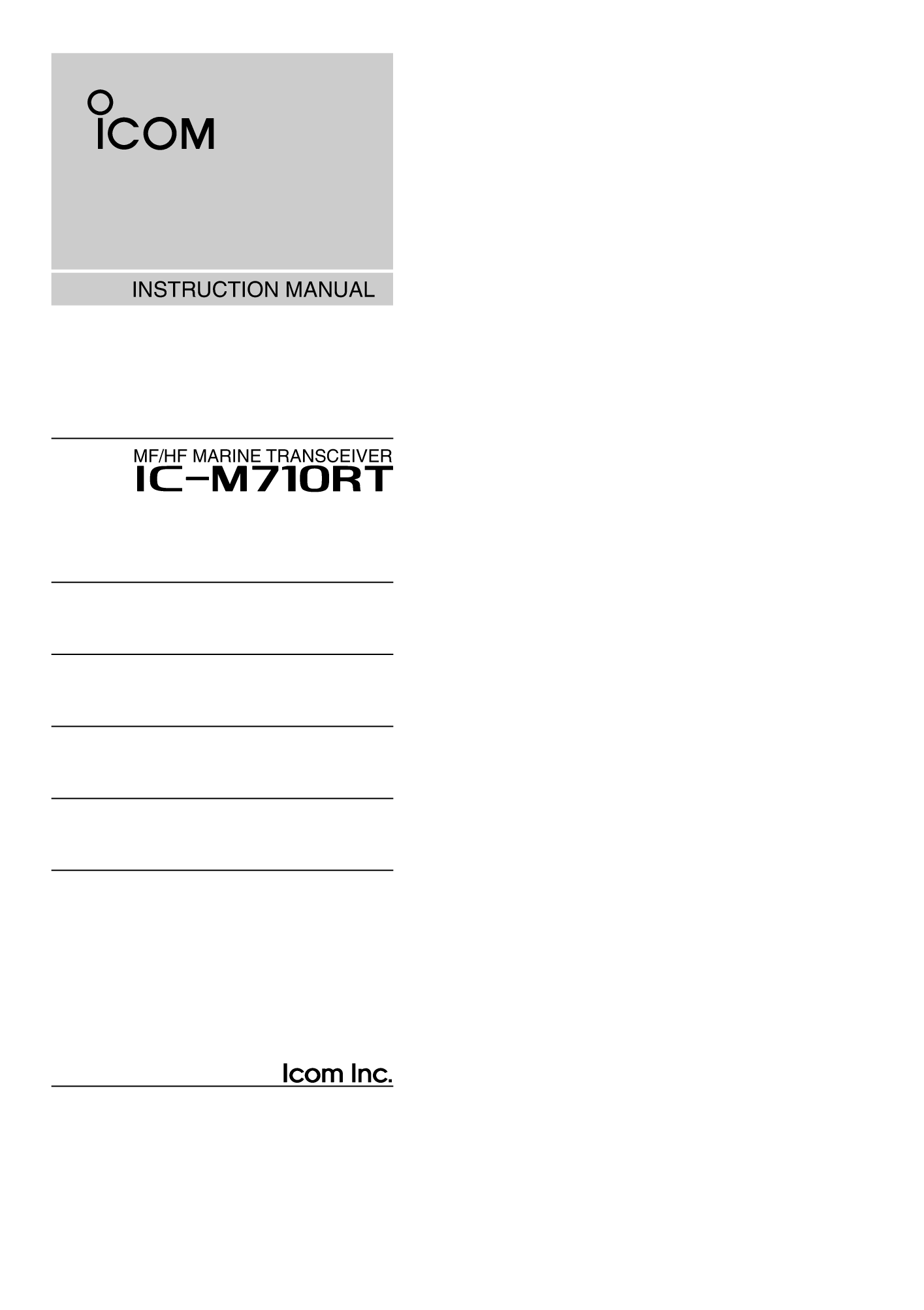 Icom Ic m710rt Instruction Manual