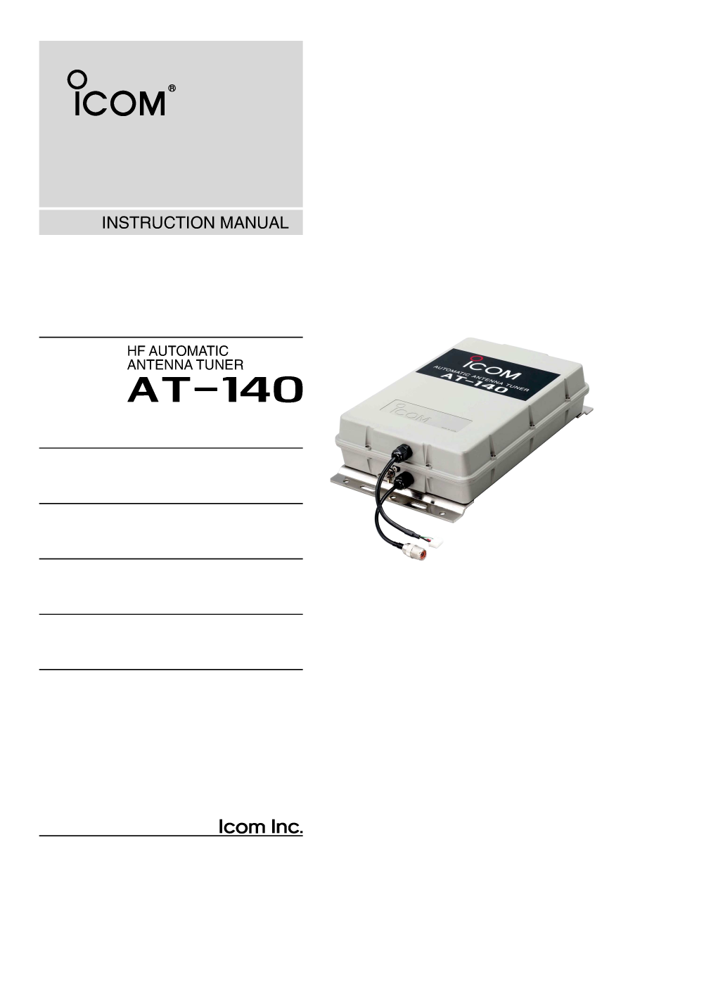  Icom At 140 manual page 1