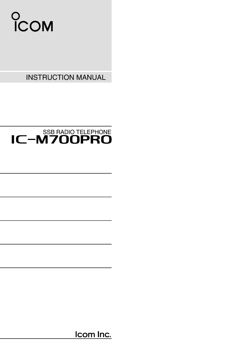  Icom Ic m700pro manual page 1