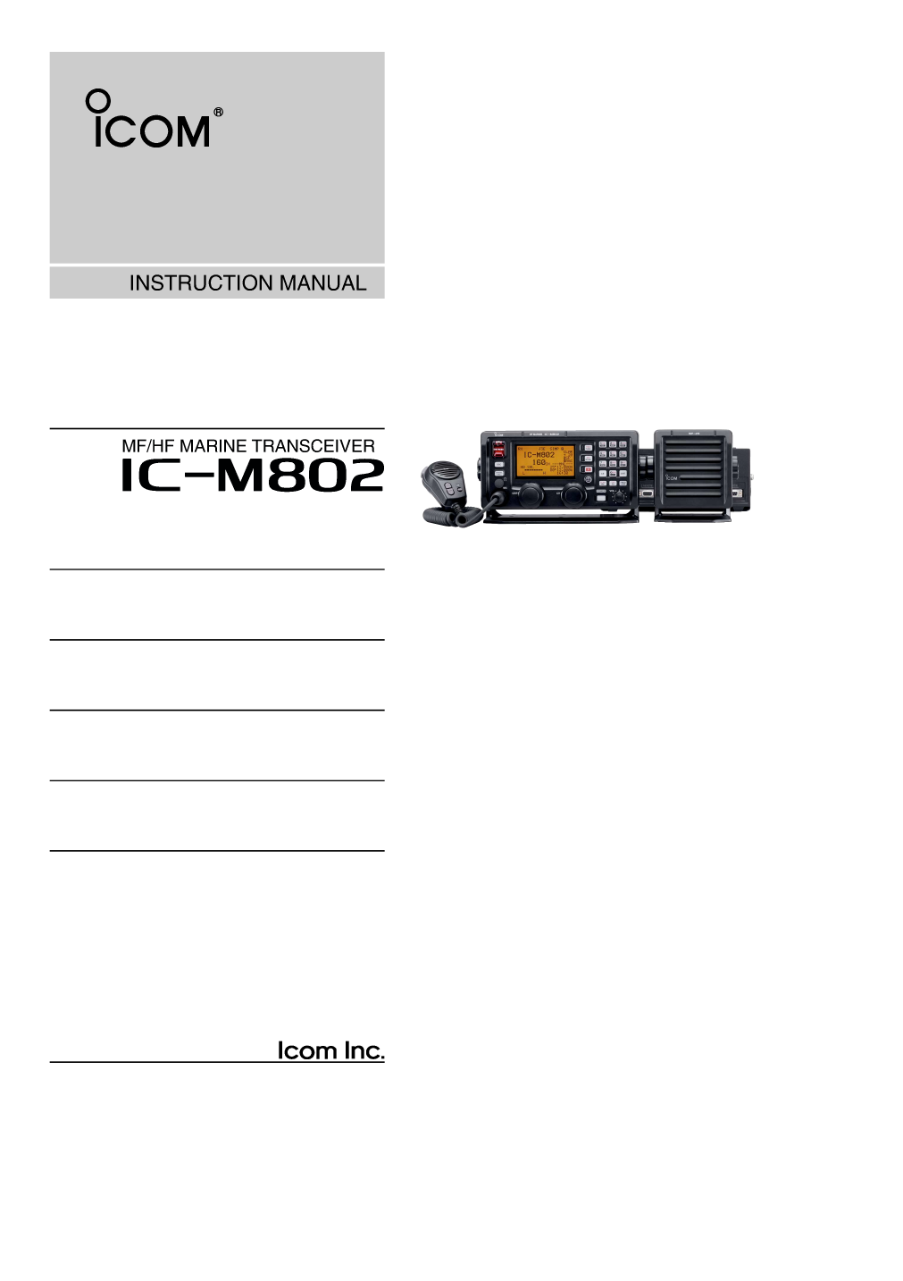  Icom Ic m802 manual page 1