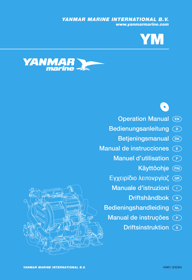 2ym15 :  Yanmar  Inboard  Engine 14hp/10.3kw  Owners  Manual manual page 1