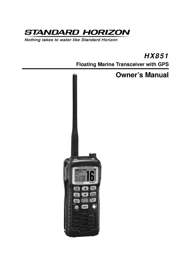   Standard  Horizon Hx851 Om Eng Usa Em031n173 manual page 1