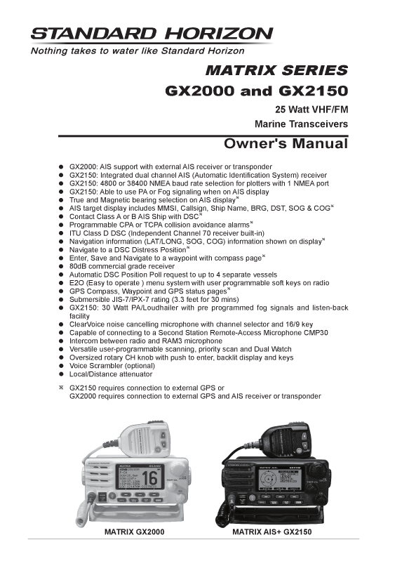   Standard  Horizon  Gx2150 Om Usa Em044n160 5292013 manual page 1