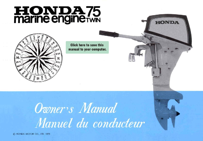 Honda  Bf75 manual page 1